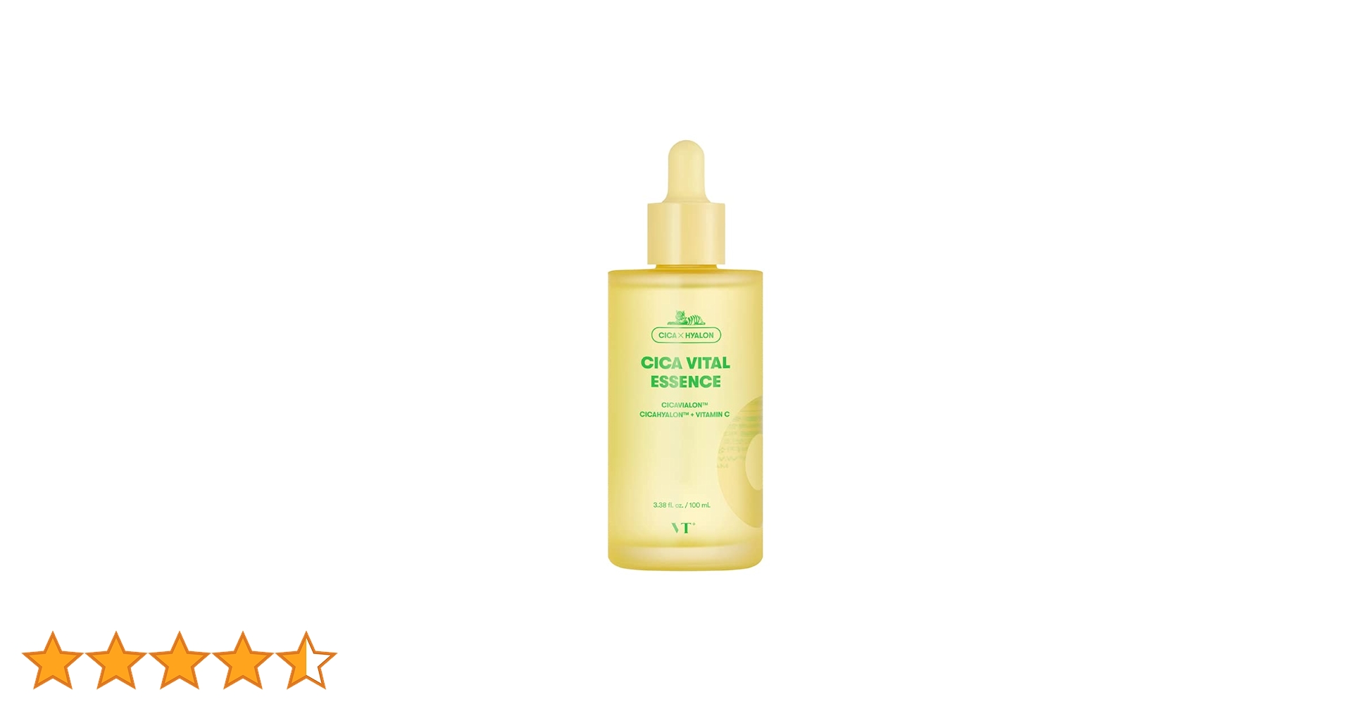 Amazon.co.jp: VTCOSMETICS(ブイティコスメテックス) VT CICA